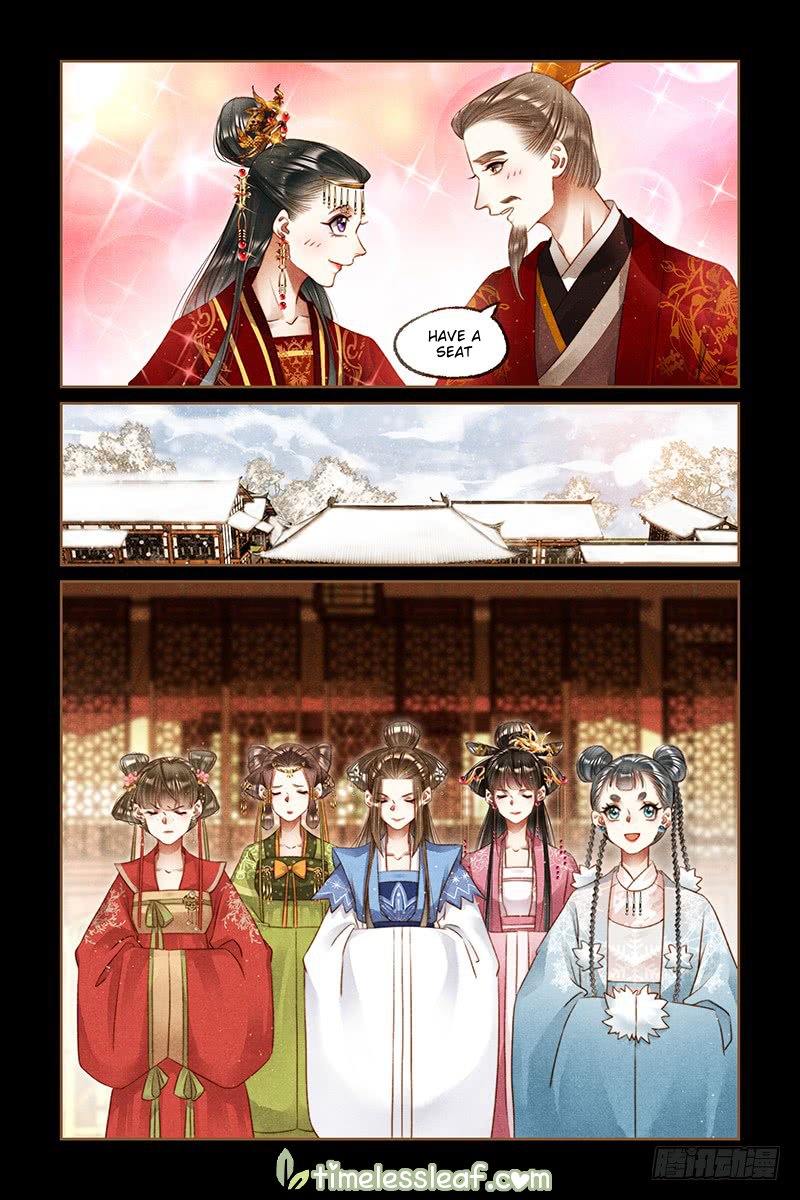 Page 2 of Chapter 248.5