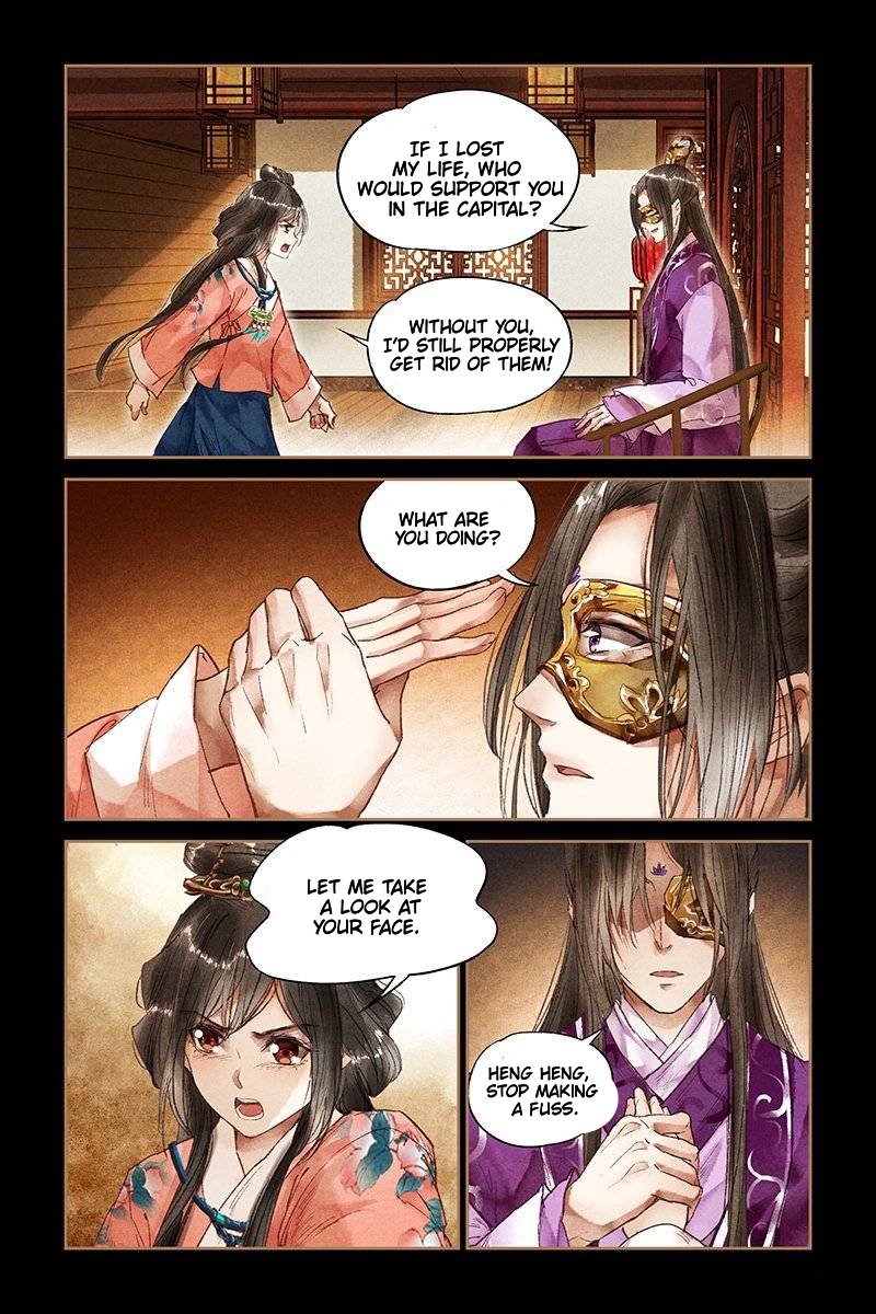 Page 5 of Chapter 25
