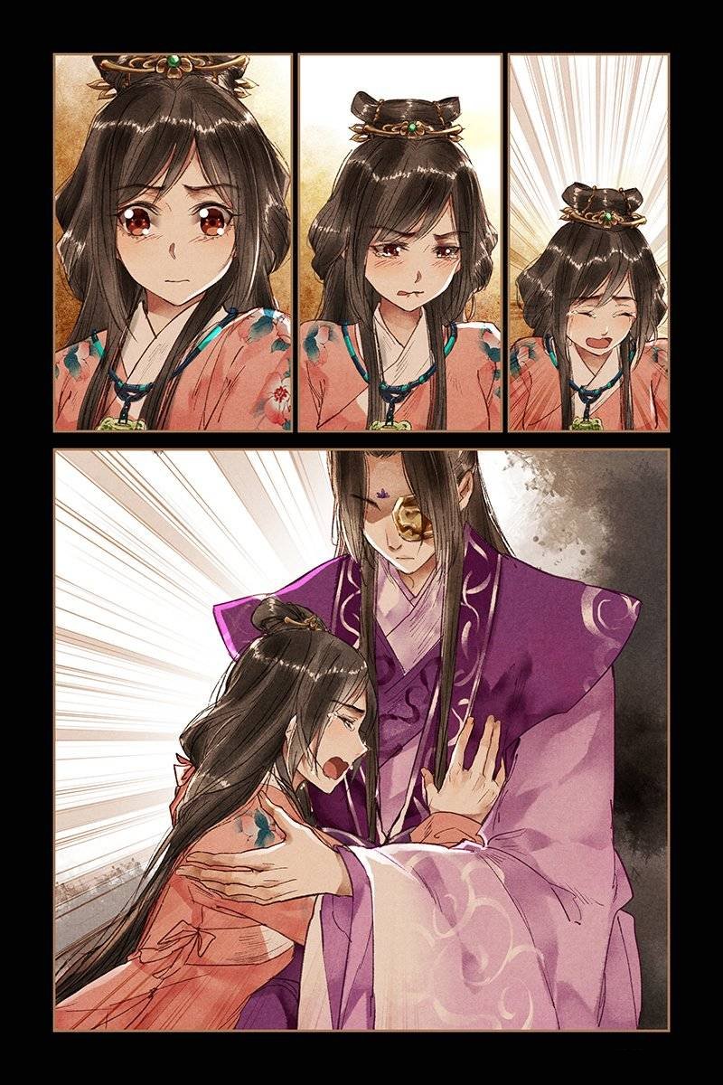 Page 6 of Chapter 25