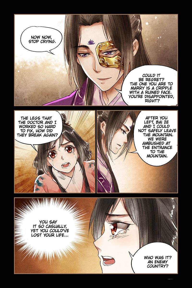 Page 7 of Chapter 25