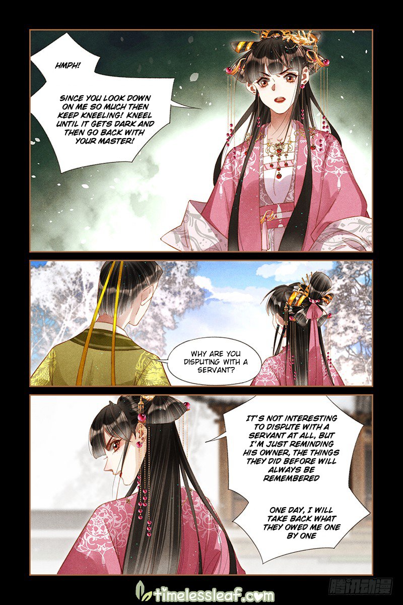 Page 2 of Chapter 252.5