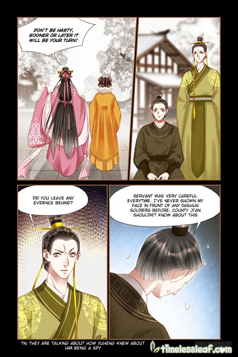Page 3 of Chapter 252.5