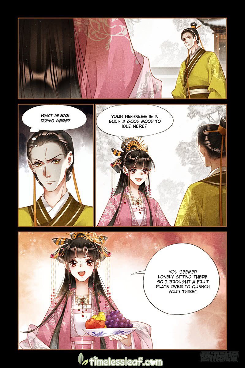 Page 2 of Chapter 252