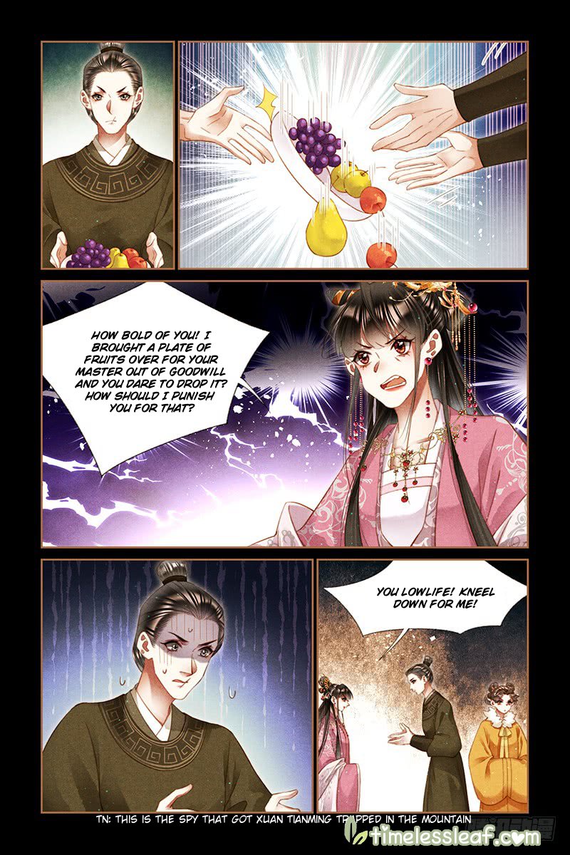 Page 3 of Chapter 252