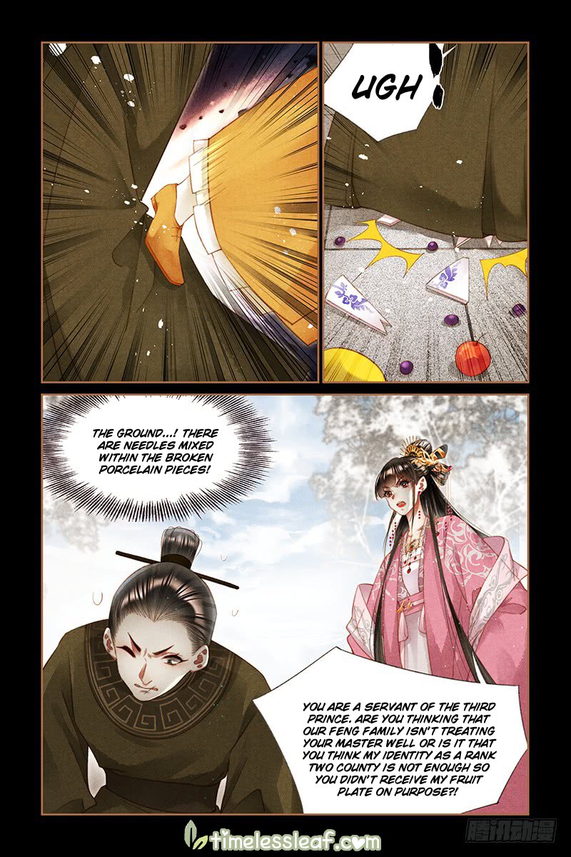 Page 4 of Chapter 252