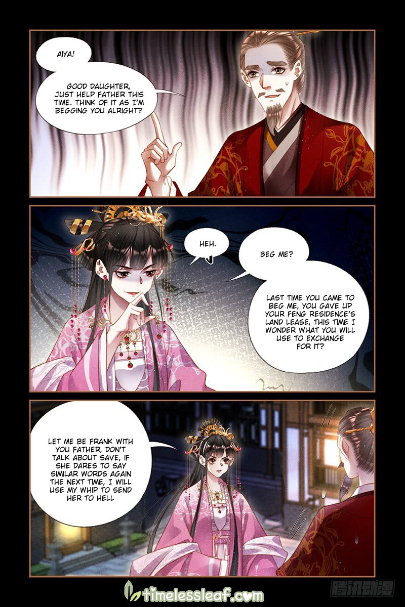 Page 2 of Chapter 253