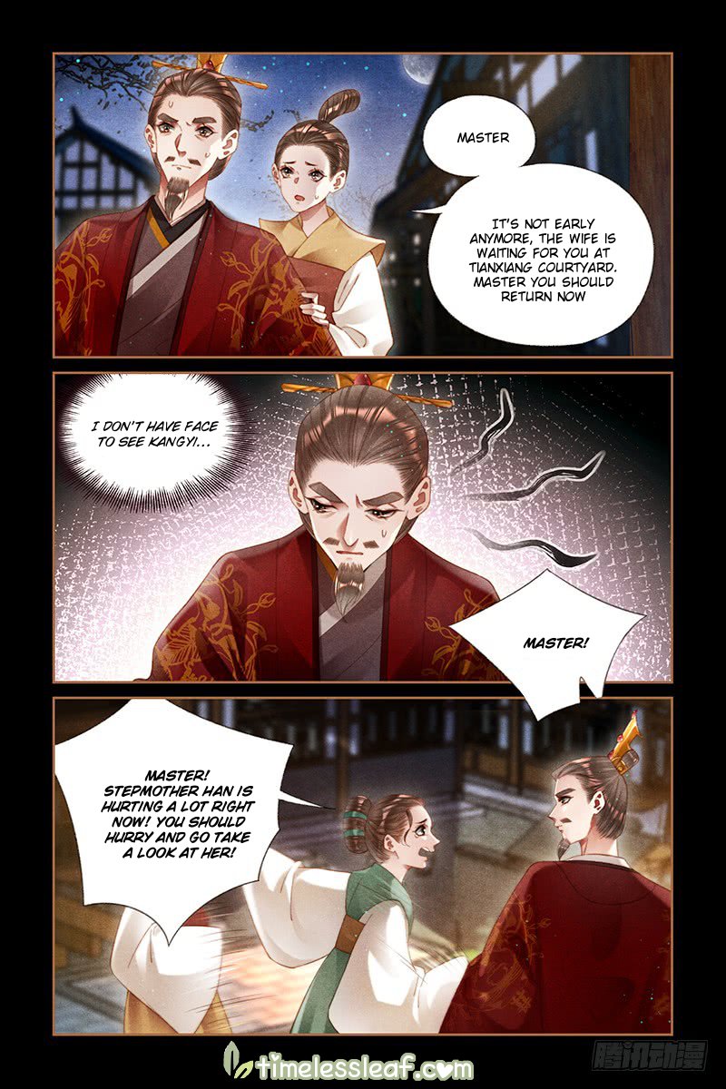 Page 3 of Chapter 253
