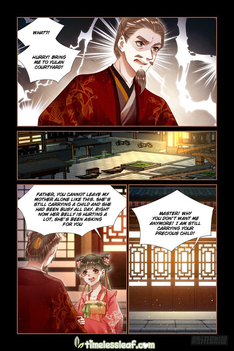 Page 4 of Chapter 253