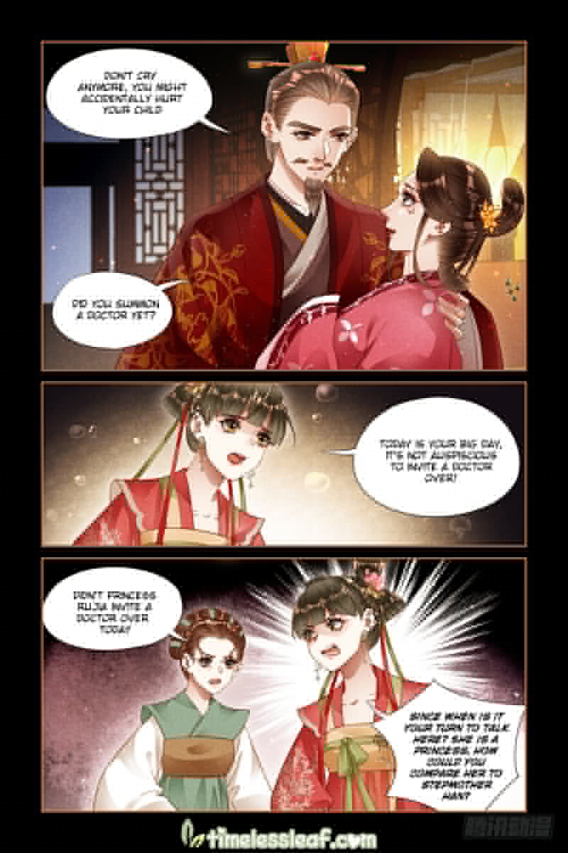 Page 1 of Chapter 253.5