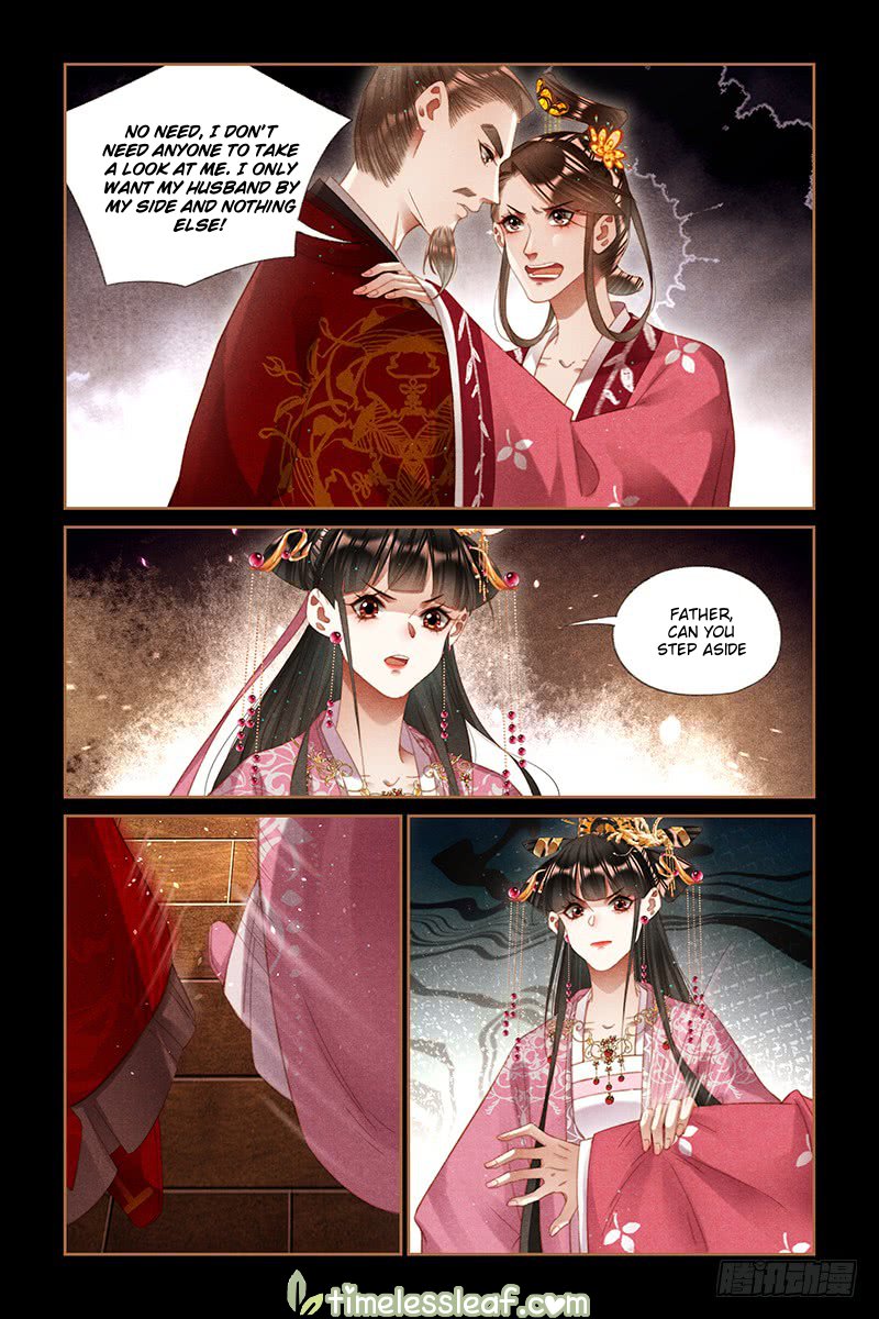 Page 4 of Chapter 253.5