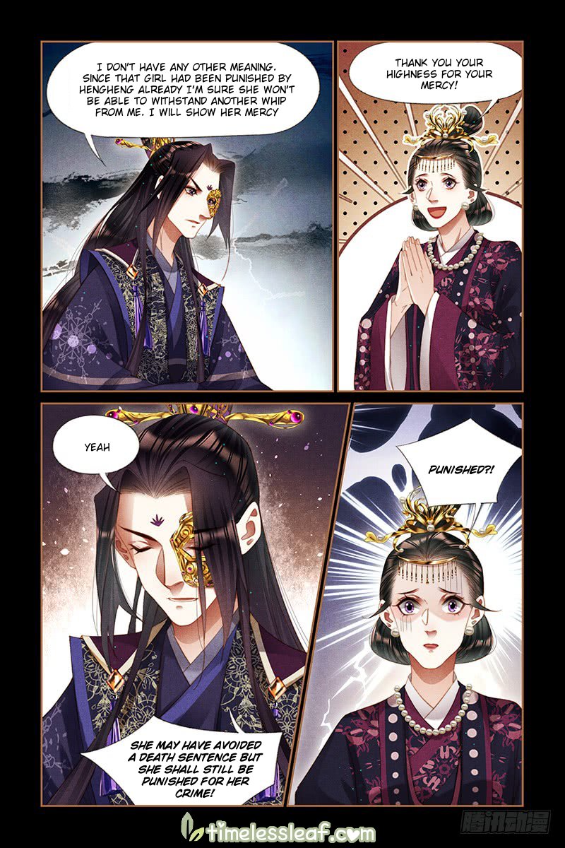 Page 4 of Chapter 256