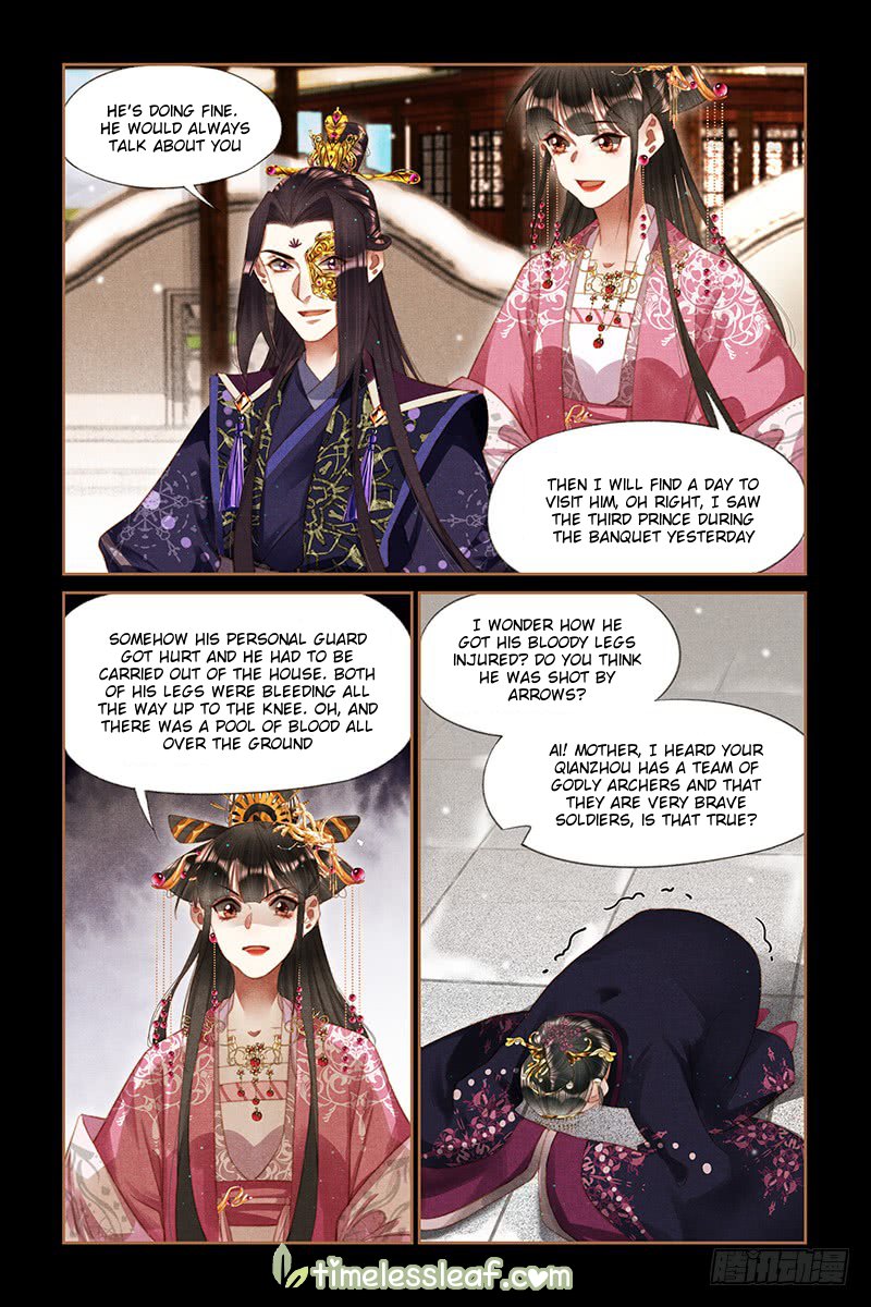Page 2 of Chapter 257