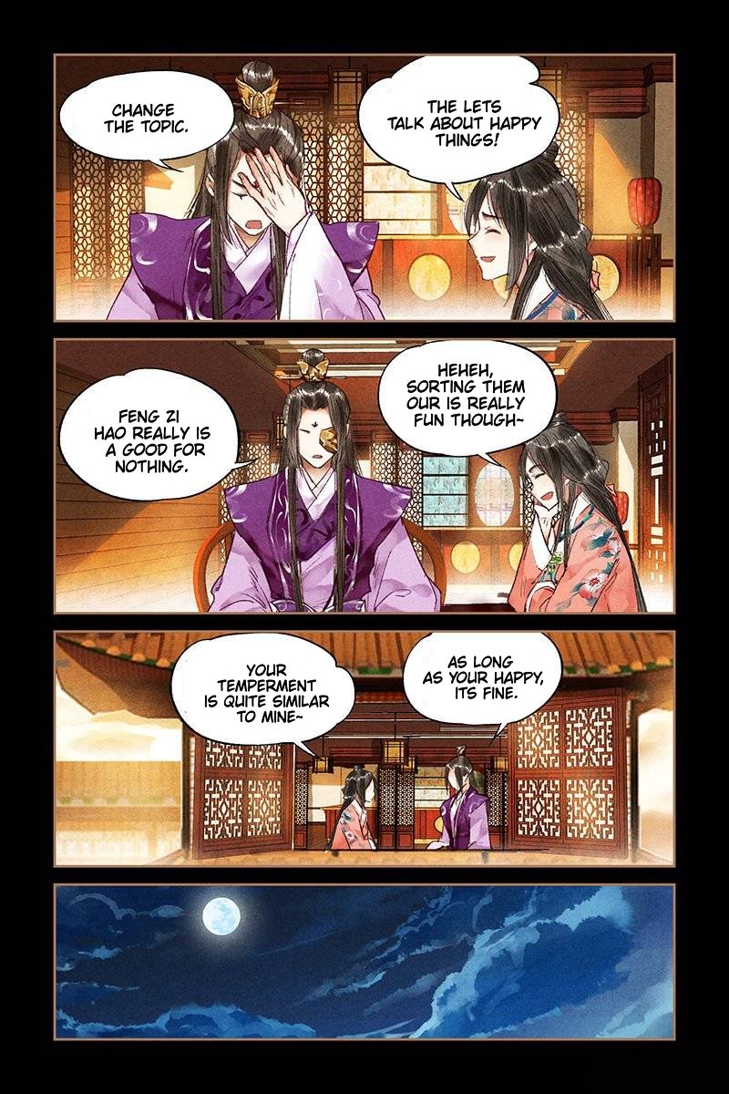 Page 3 of Chapter 26