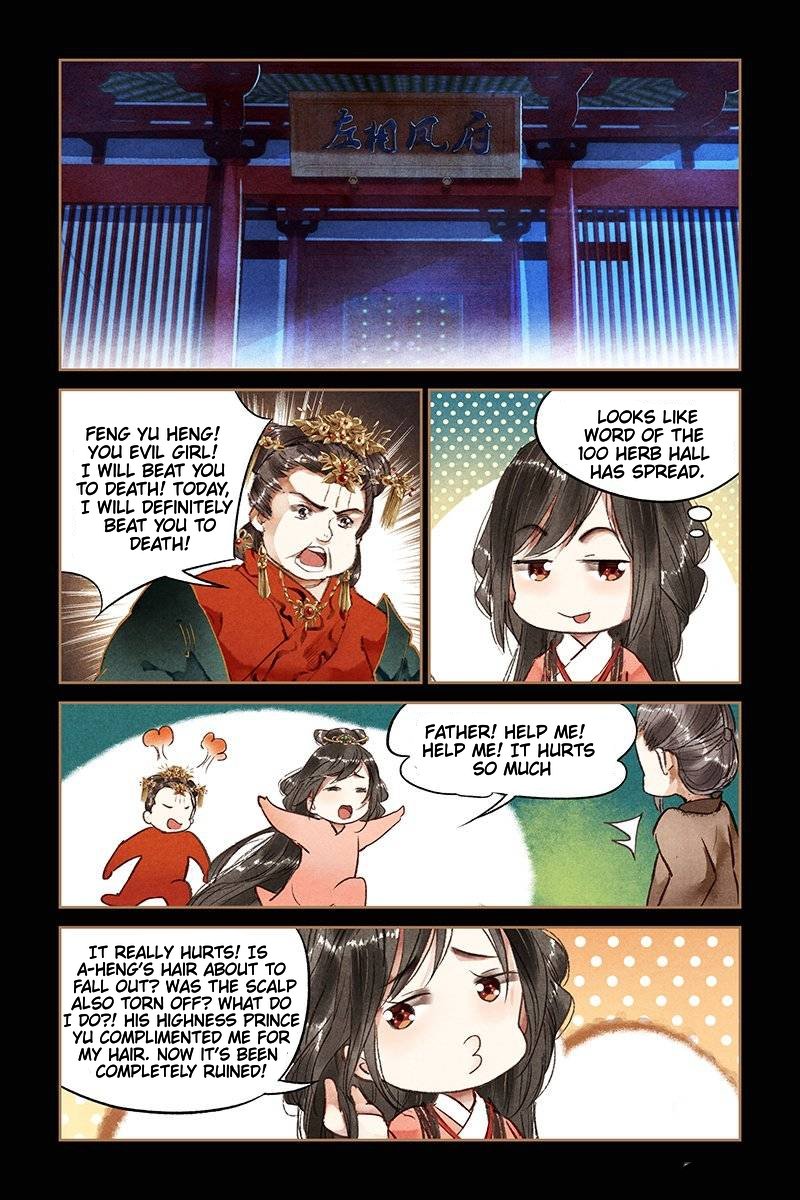 Page 7 of Chapter 26