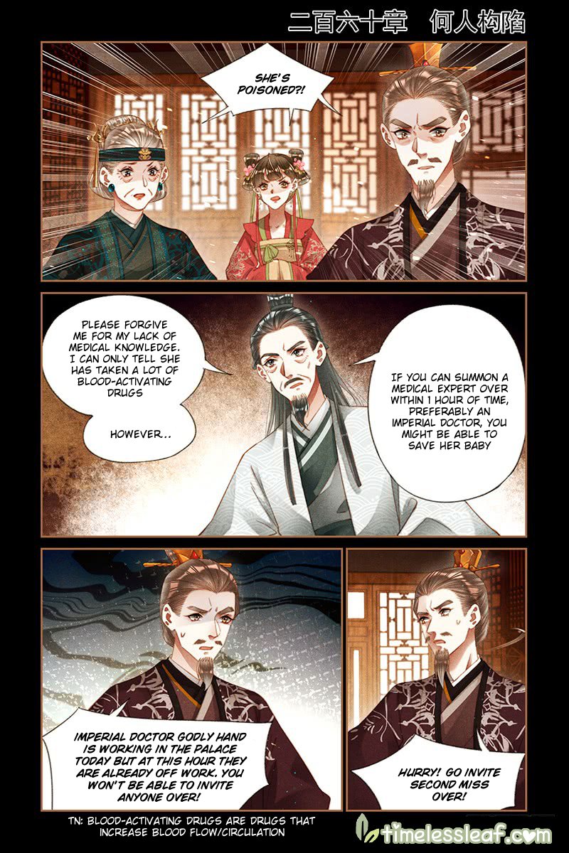 Page 1 of Chapter 260