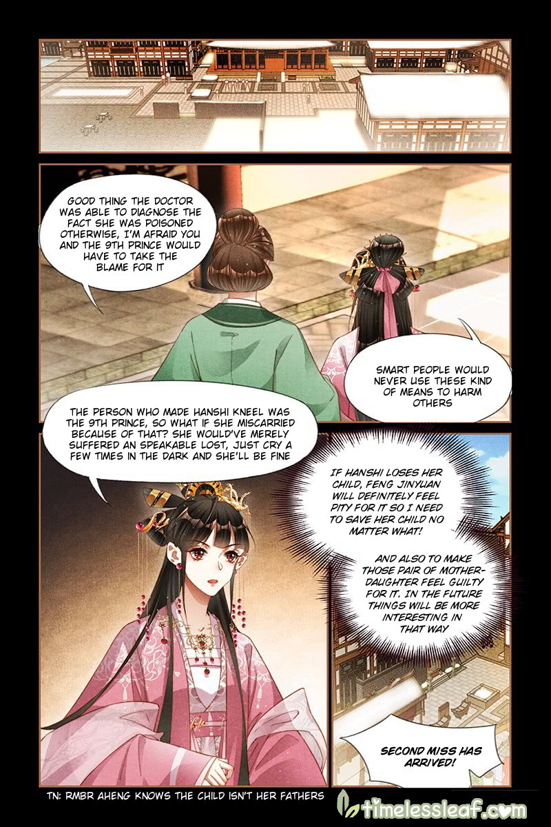 Page 2 of Chapter 260
