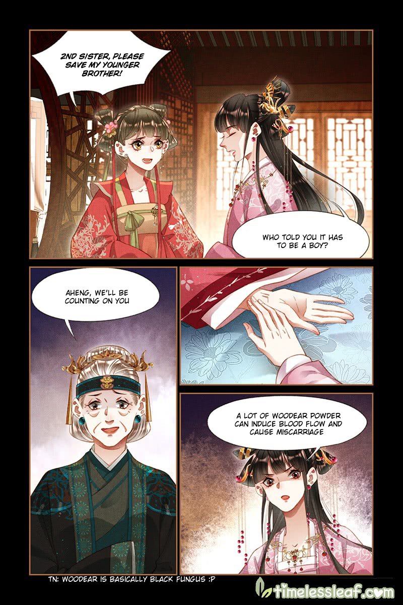 Page 3 of Chapter 260