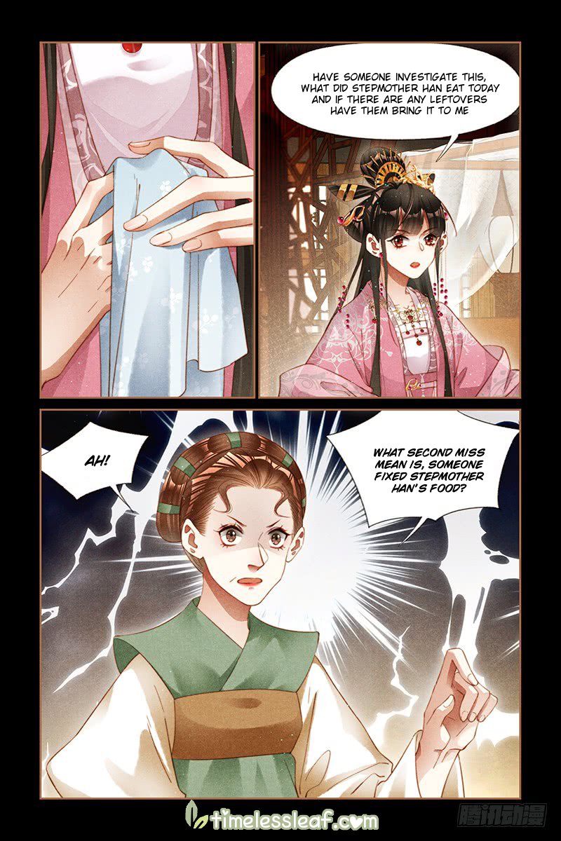 Page 4 of Chapter 260