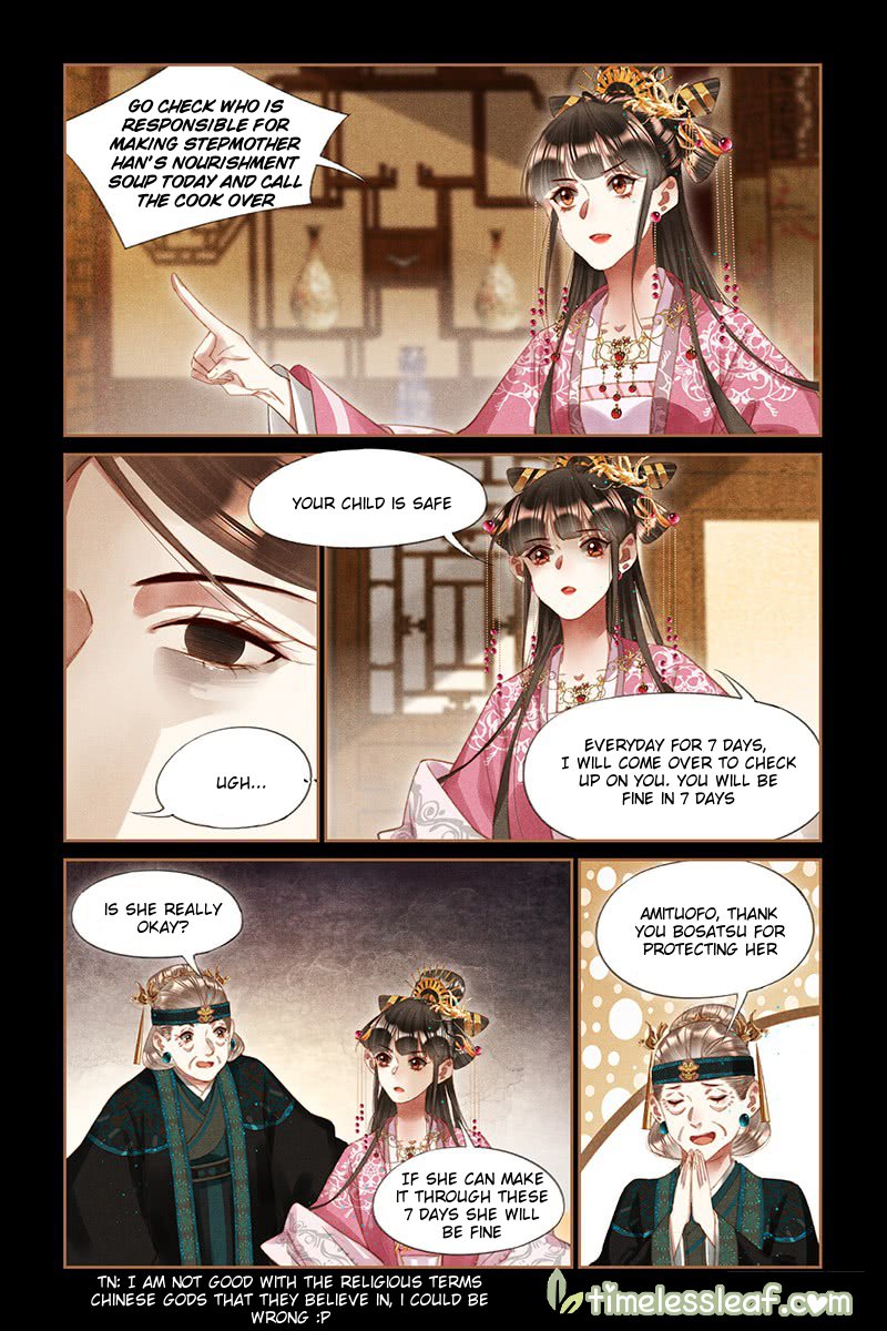 Page 2 of Chapter 260.5