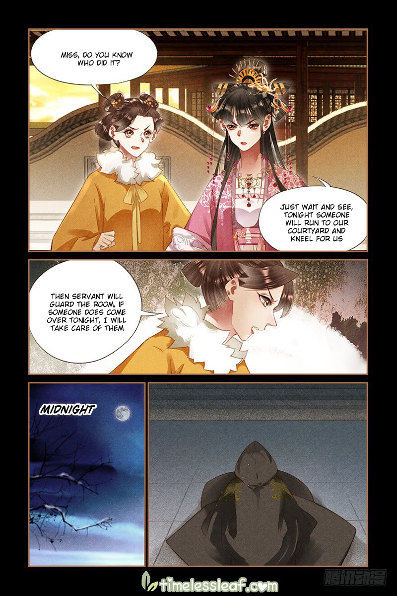 Page 4 of Chapter 261