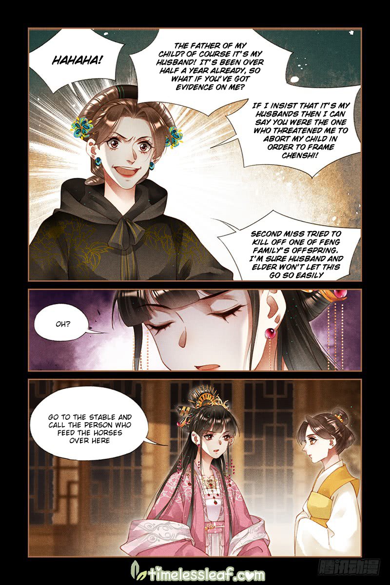 Page 4 of Chapter 262