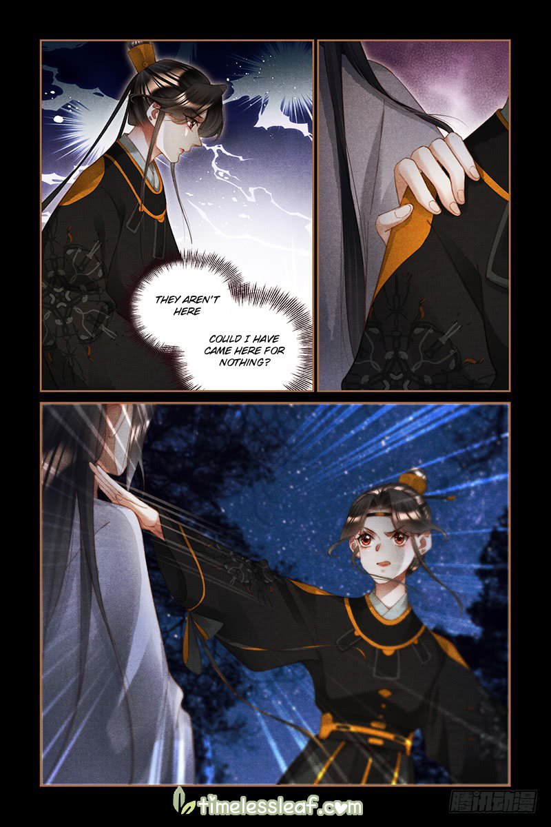 Page 1 of Chapter 263.5