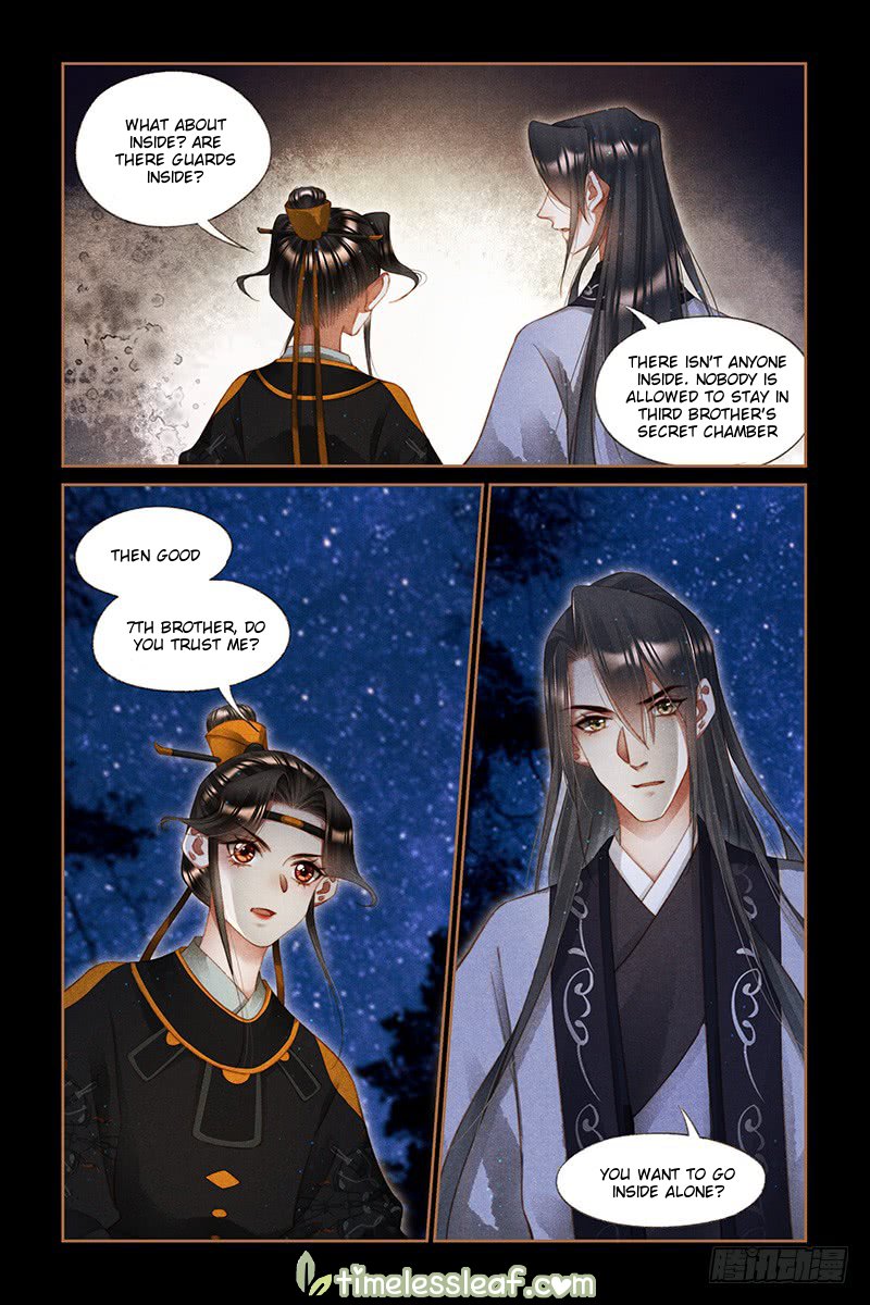 Page 4 of Chapter 263.5