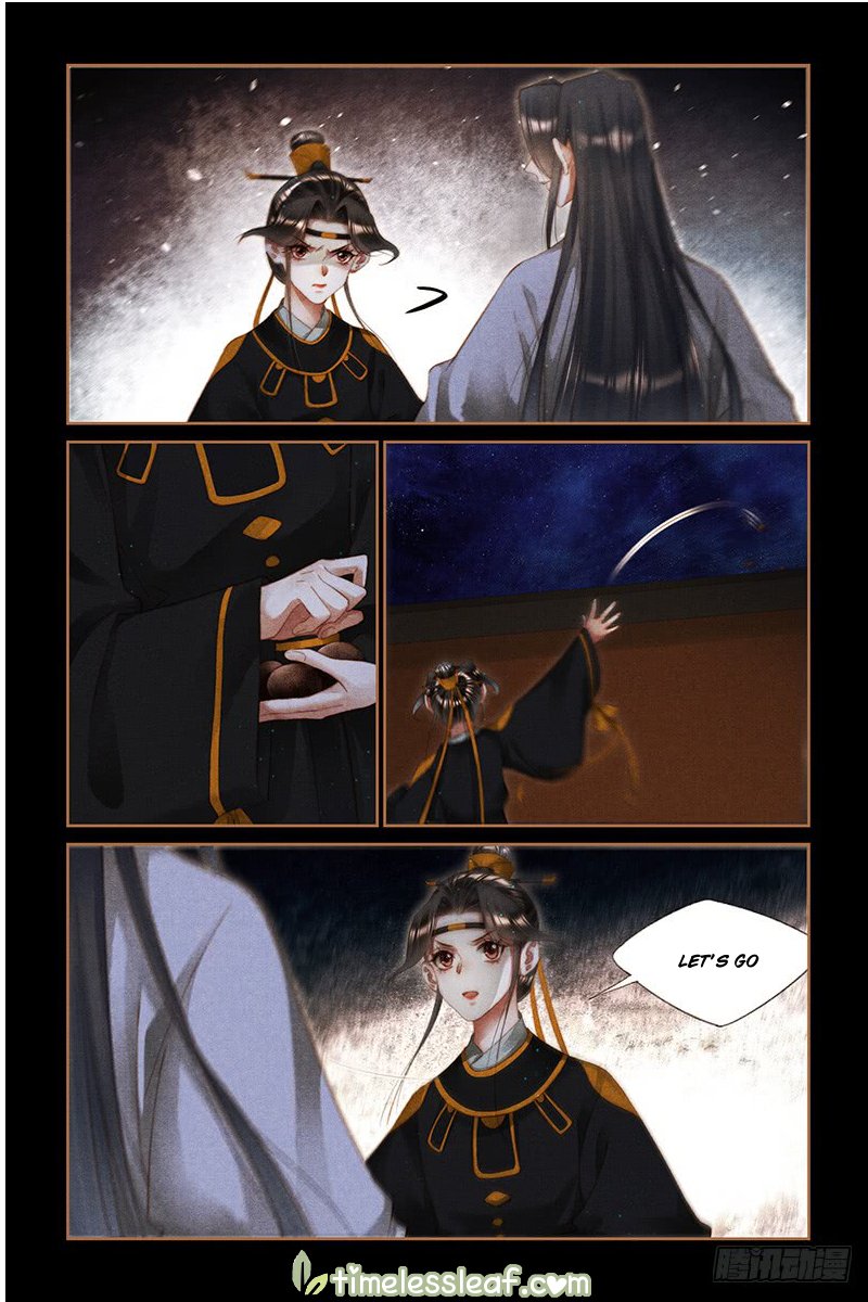Page 4 of Chapter 264.5