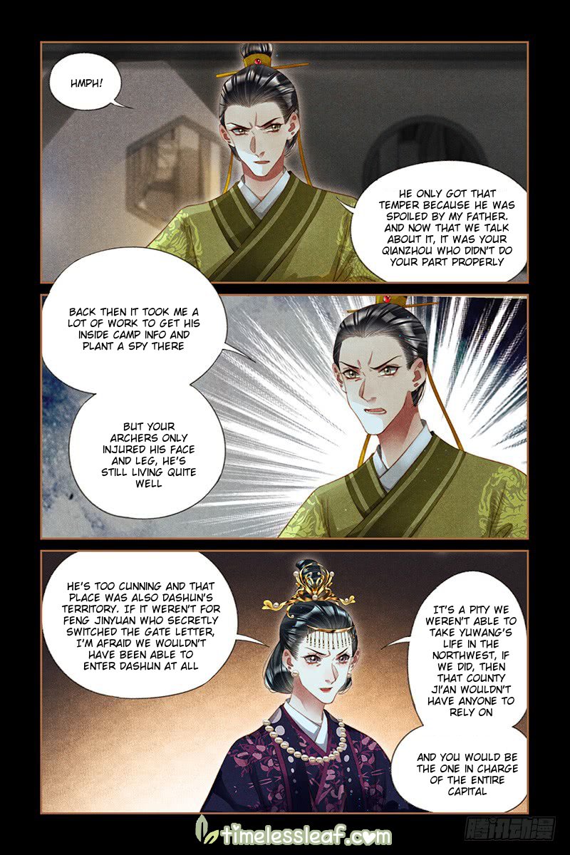 Page 4 of Chapter 264