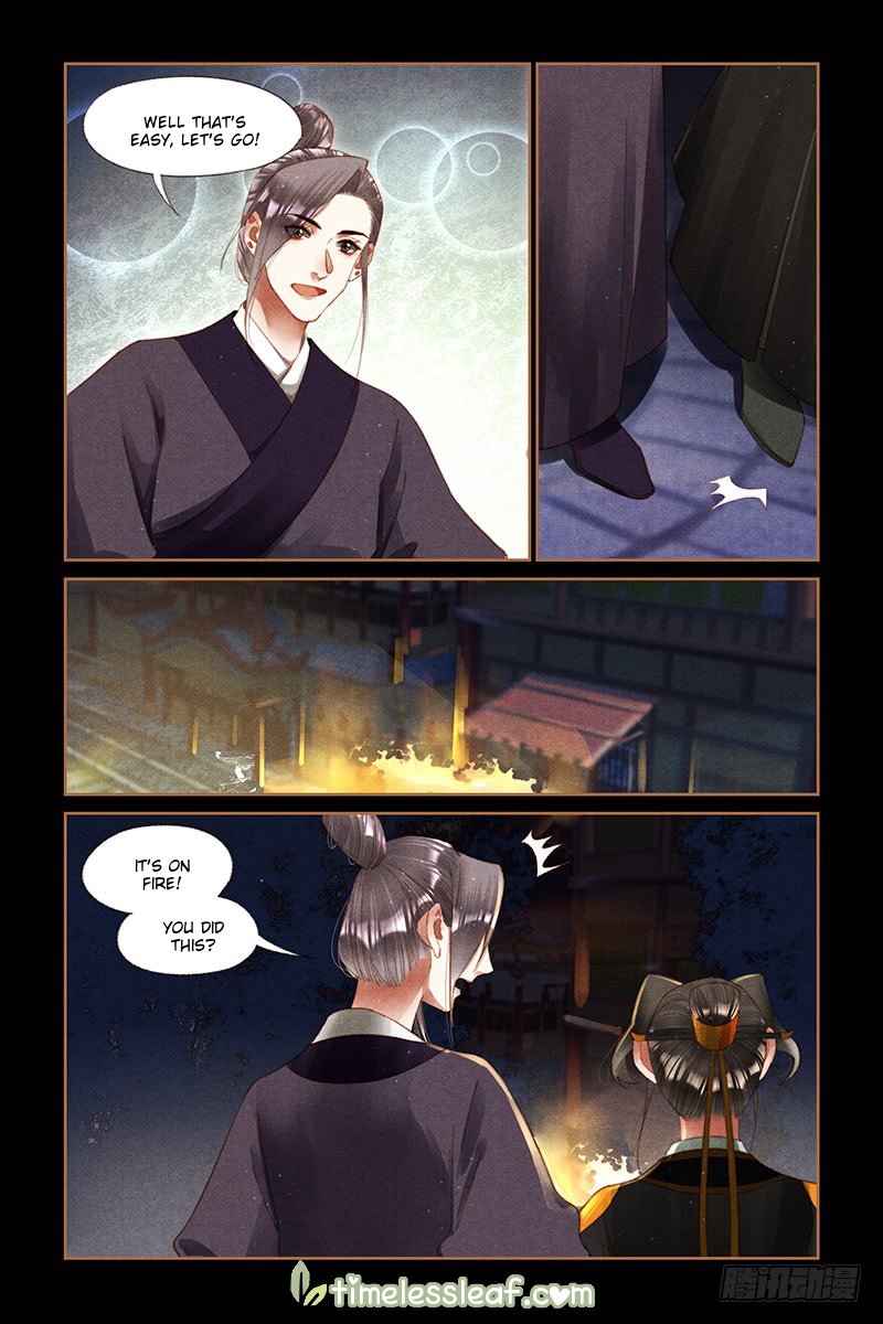 Page 3 of Chapter 265