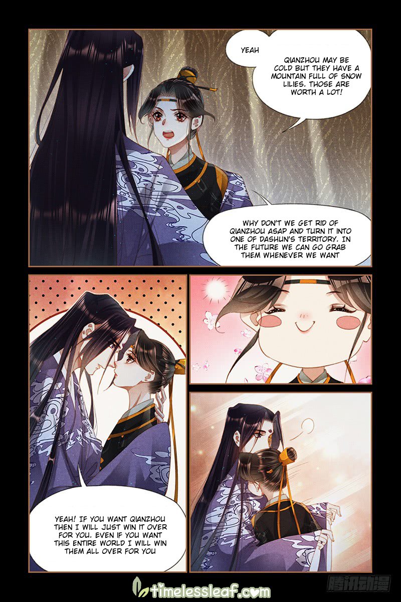 Page 2 of Chapter 266