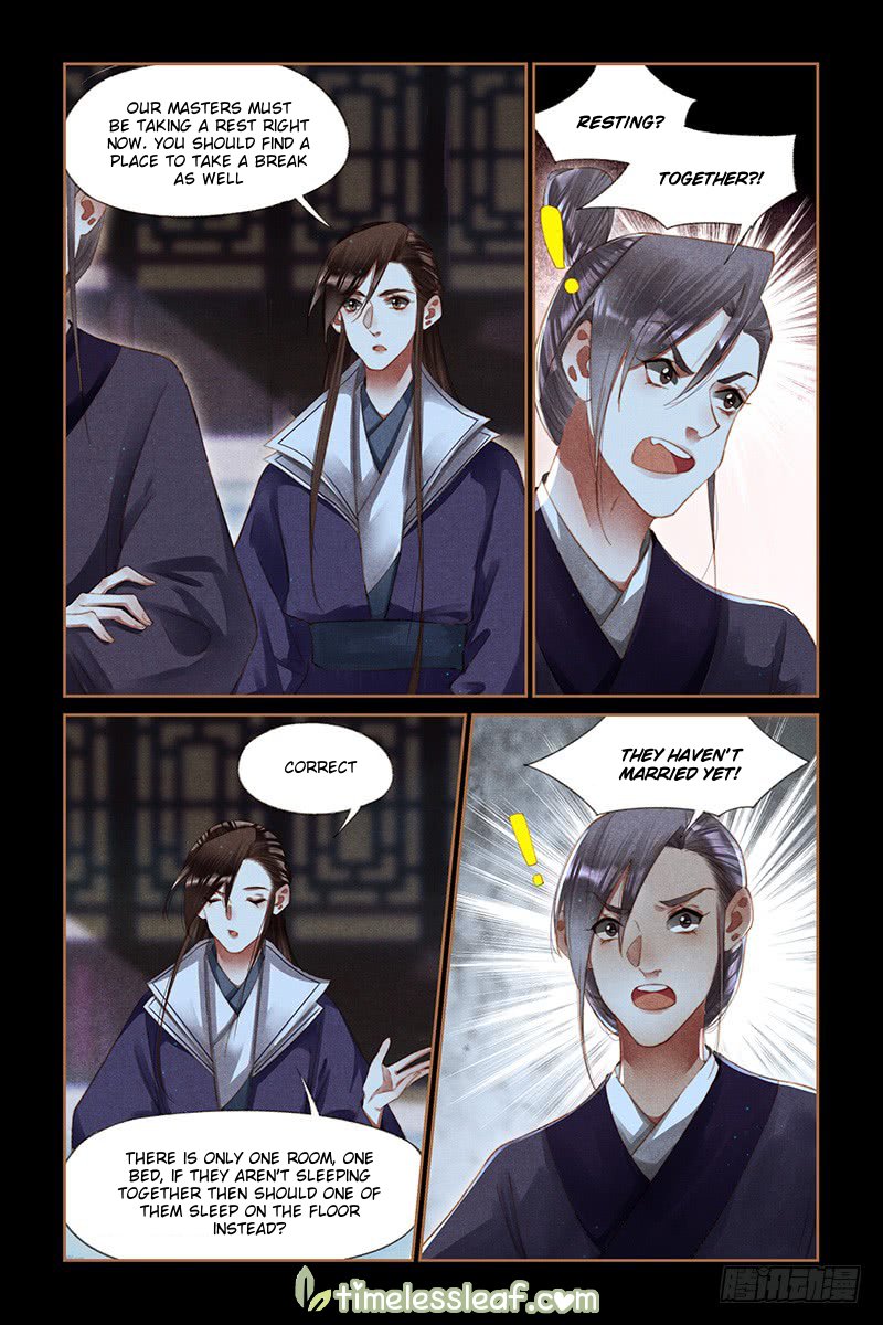 Page 2 of Chapter 266.5