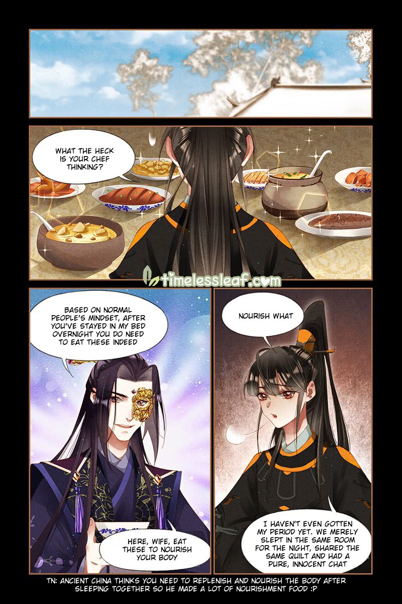 Page 4 of Chapter 267.5