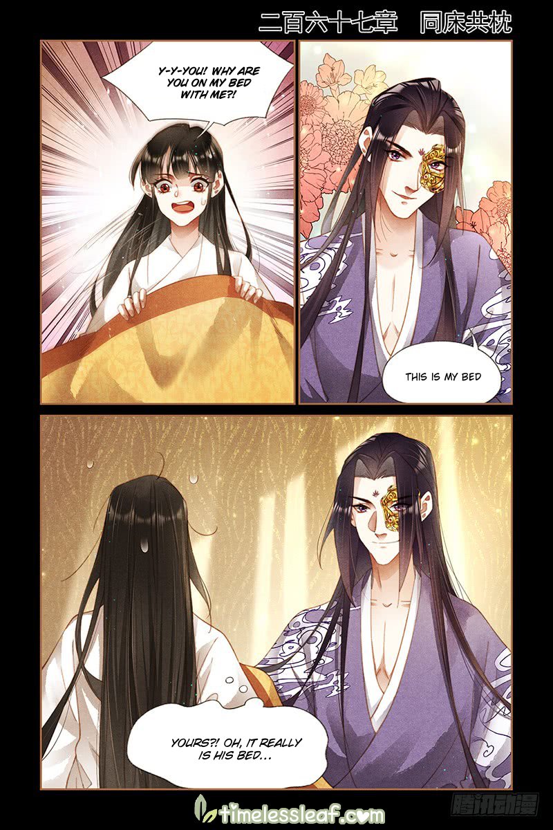 Page 1 of Chapter 267