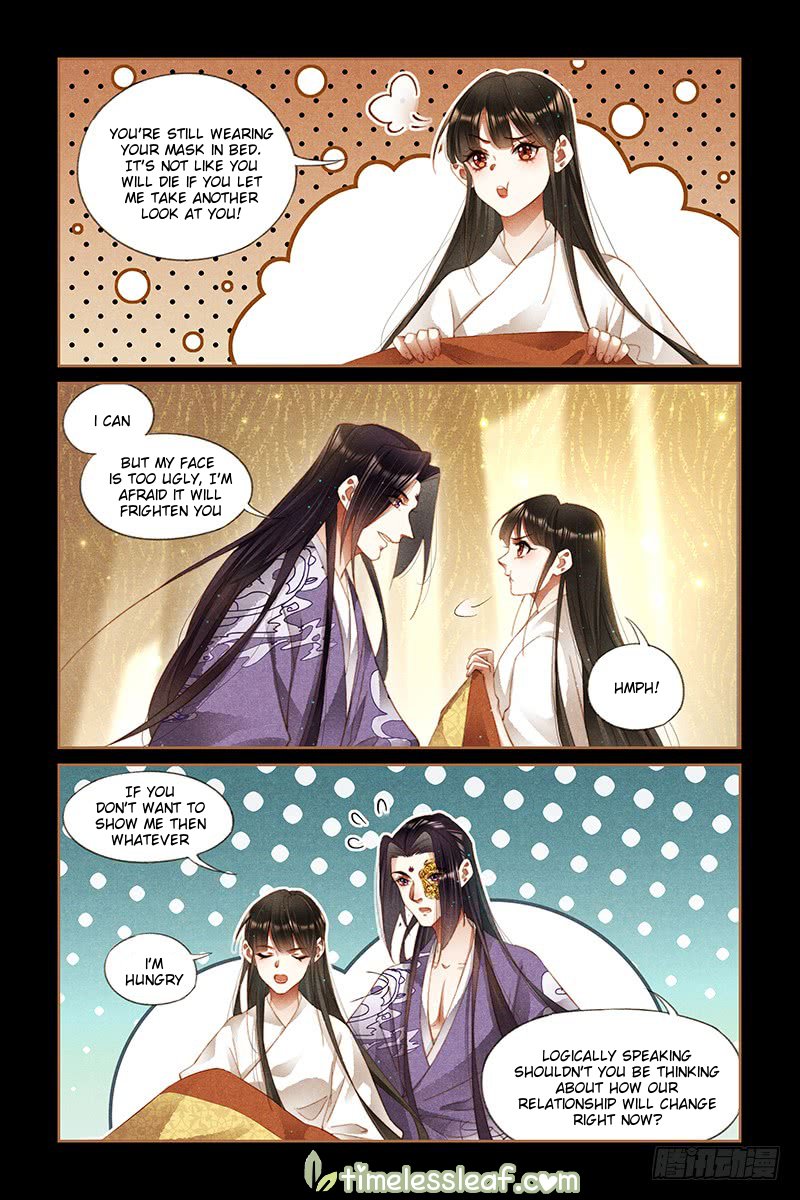 Page 2 of Chapter 267