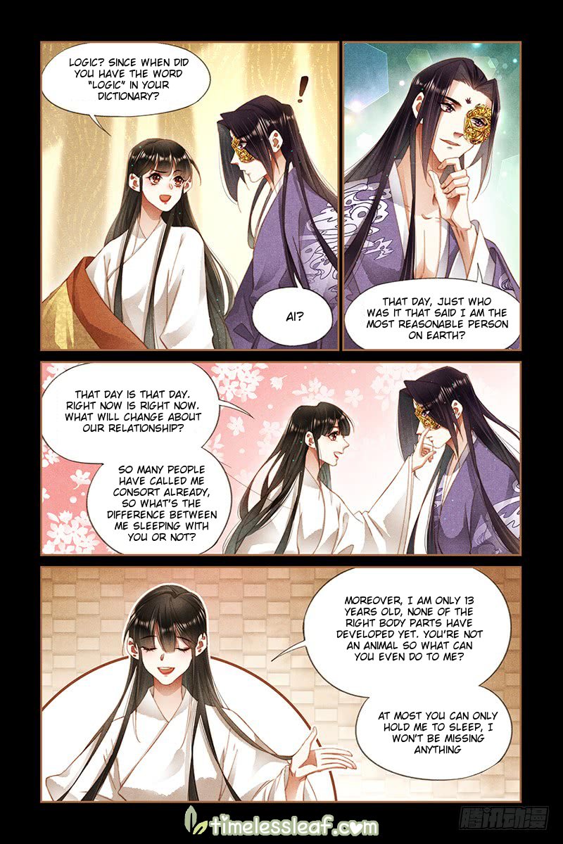 Page 3 of Chapter 267