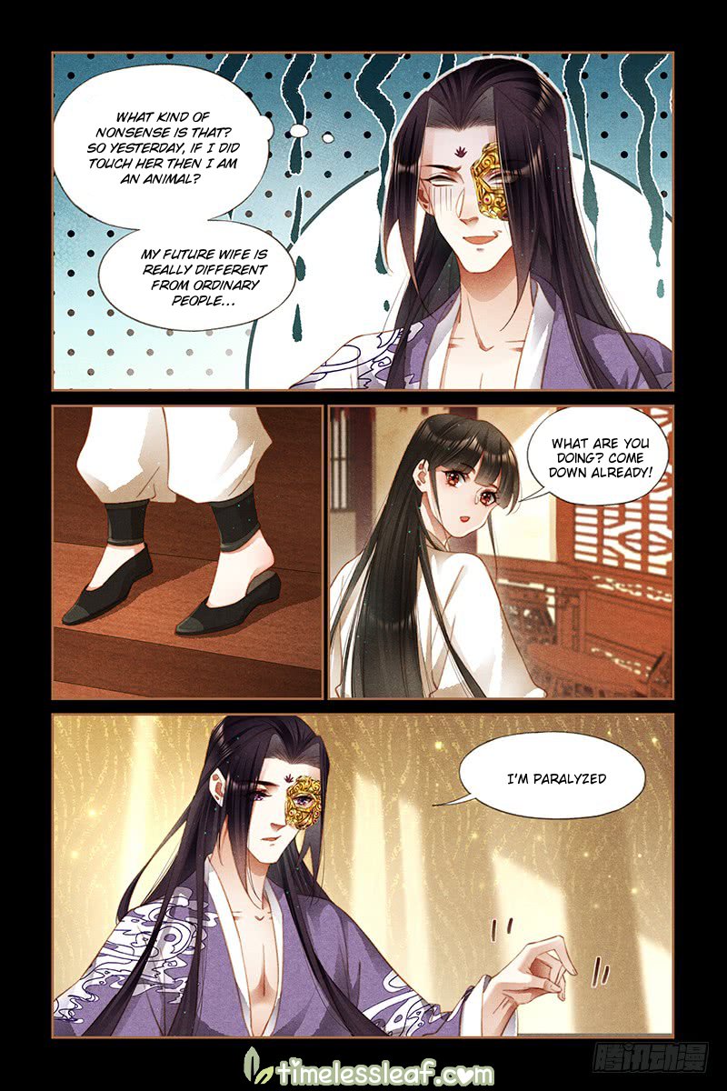 Page 4 of Chapter 267