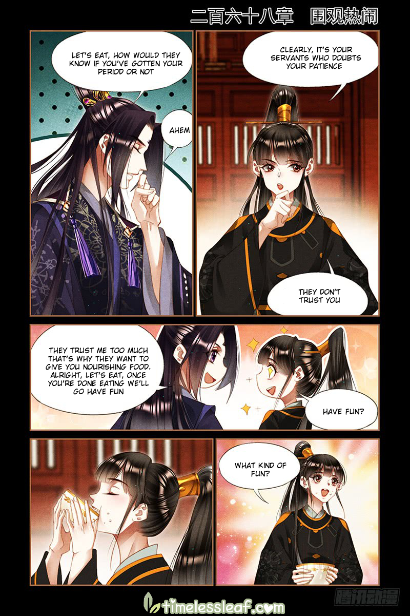 Page 1 of Chapter 268
