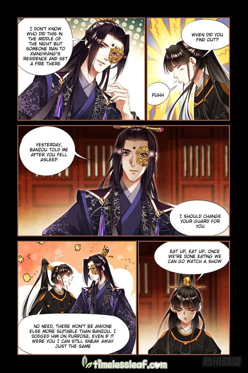 Page 2 of Chapter 268
