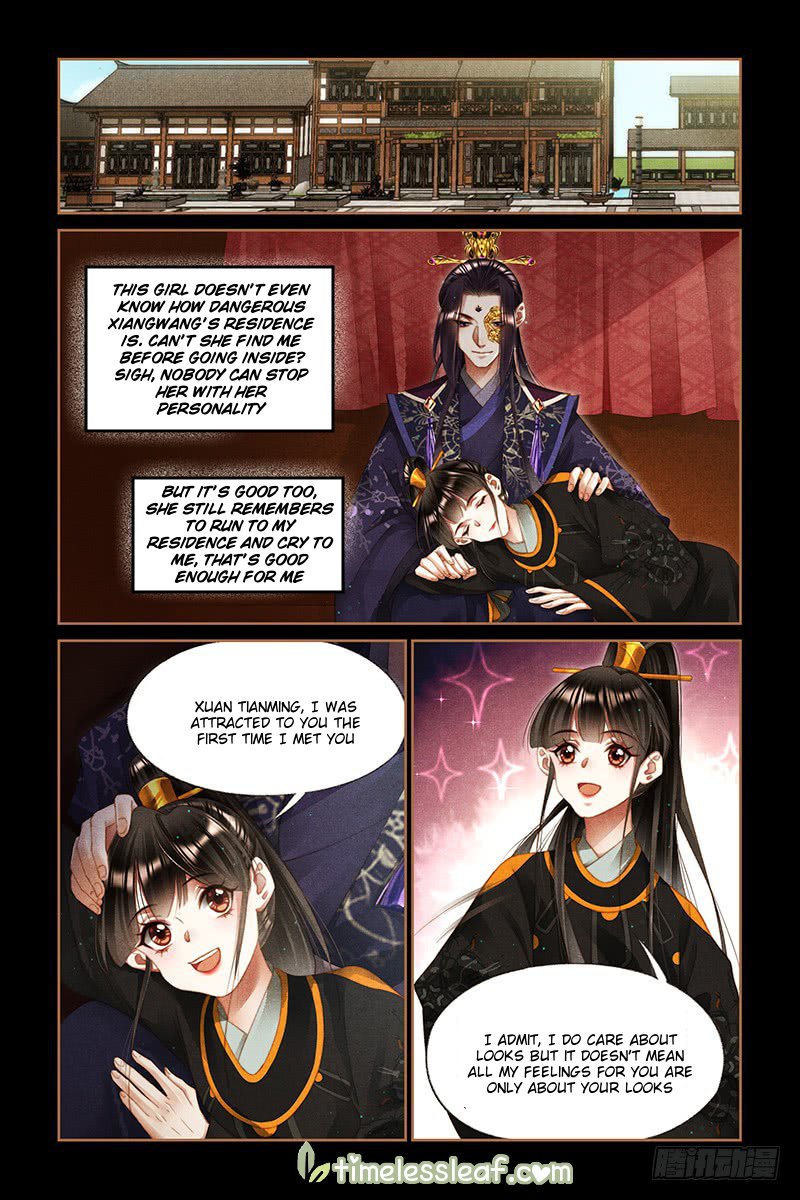 Page 3 of Chapter 268