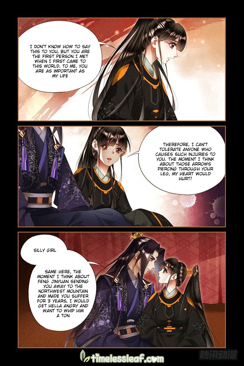Page 4 of Chapter 268