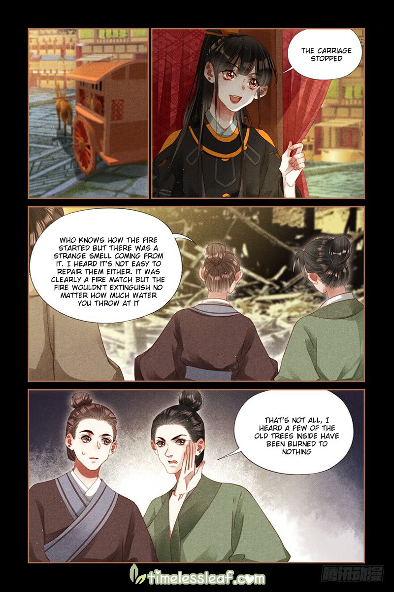 Page 2 of Chapter 268.5
