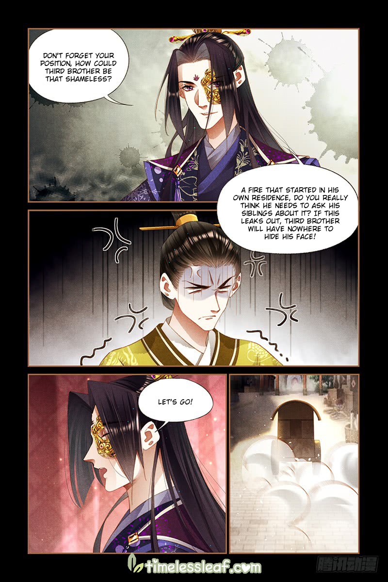 Page 2 of Chapter 269