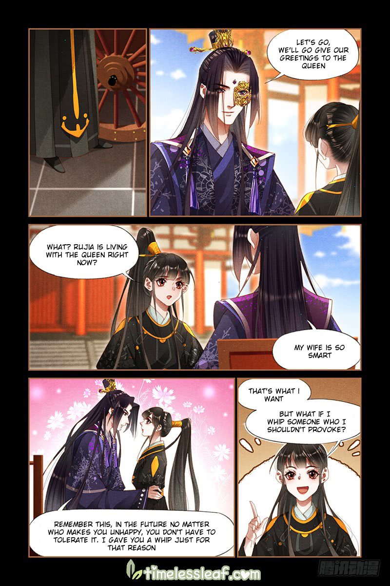 Page 4 of Chapter 269