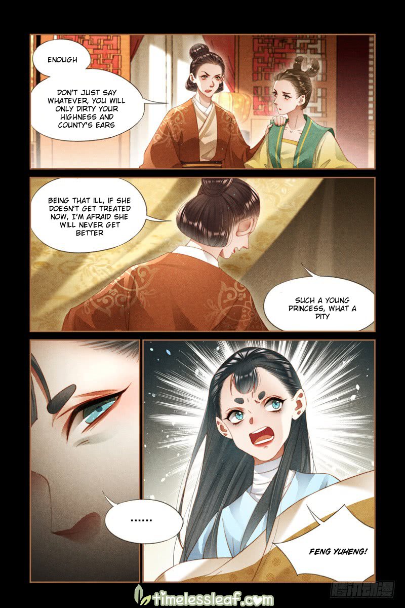Page 2 of Chapter 270