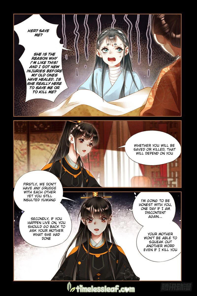 Page 3 of Chapter 270.5