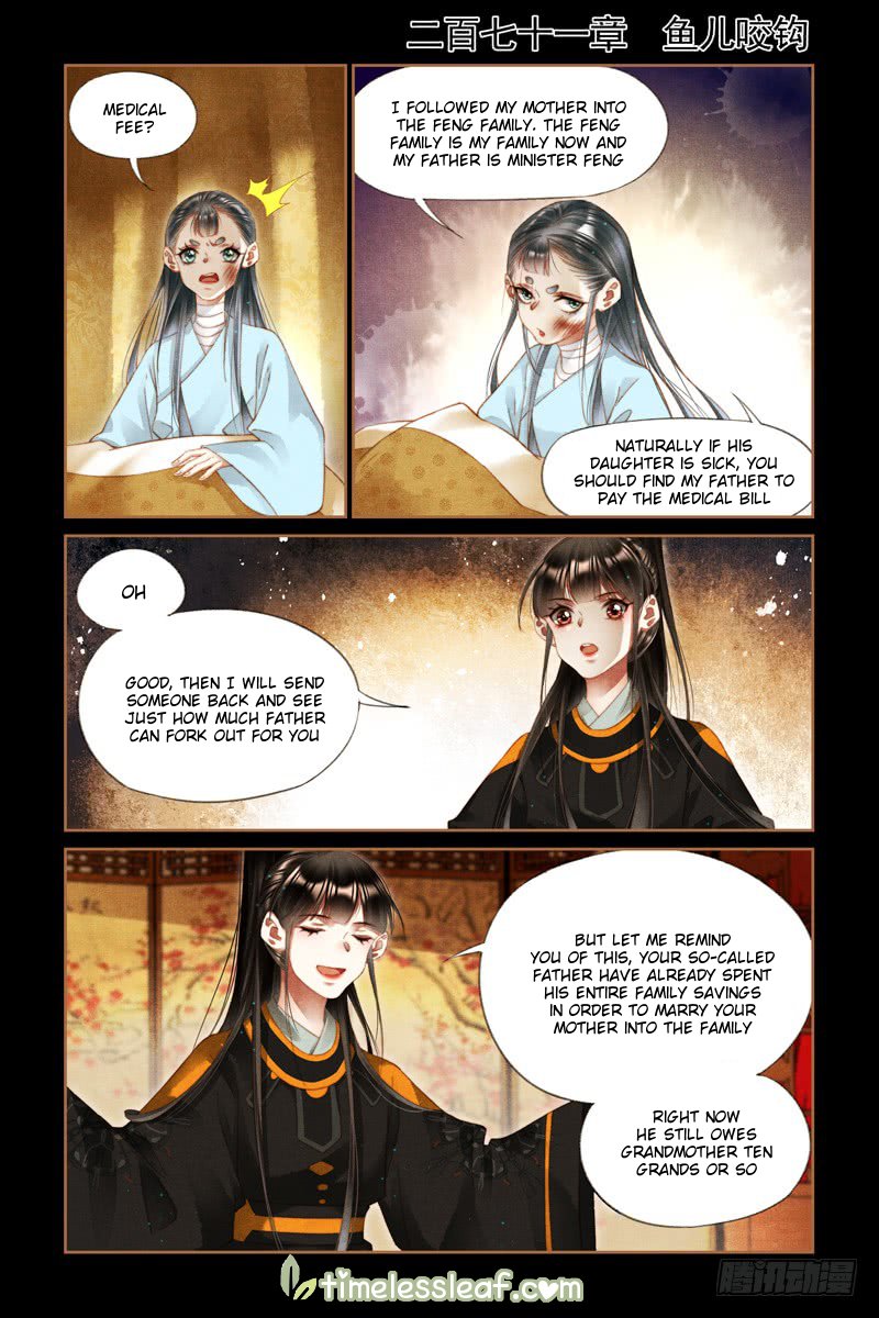 Page 1 of Chapter 271
