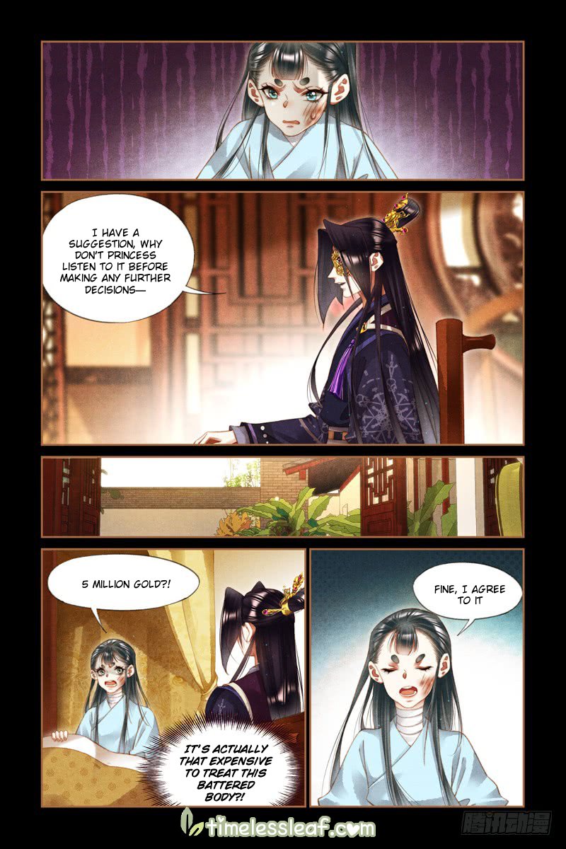 Page 2 of Chapter 271