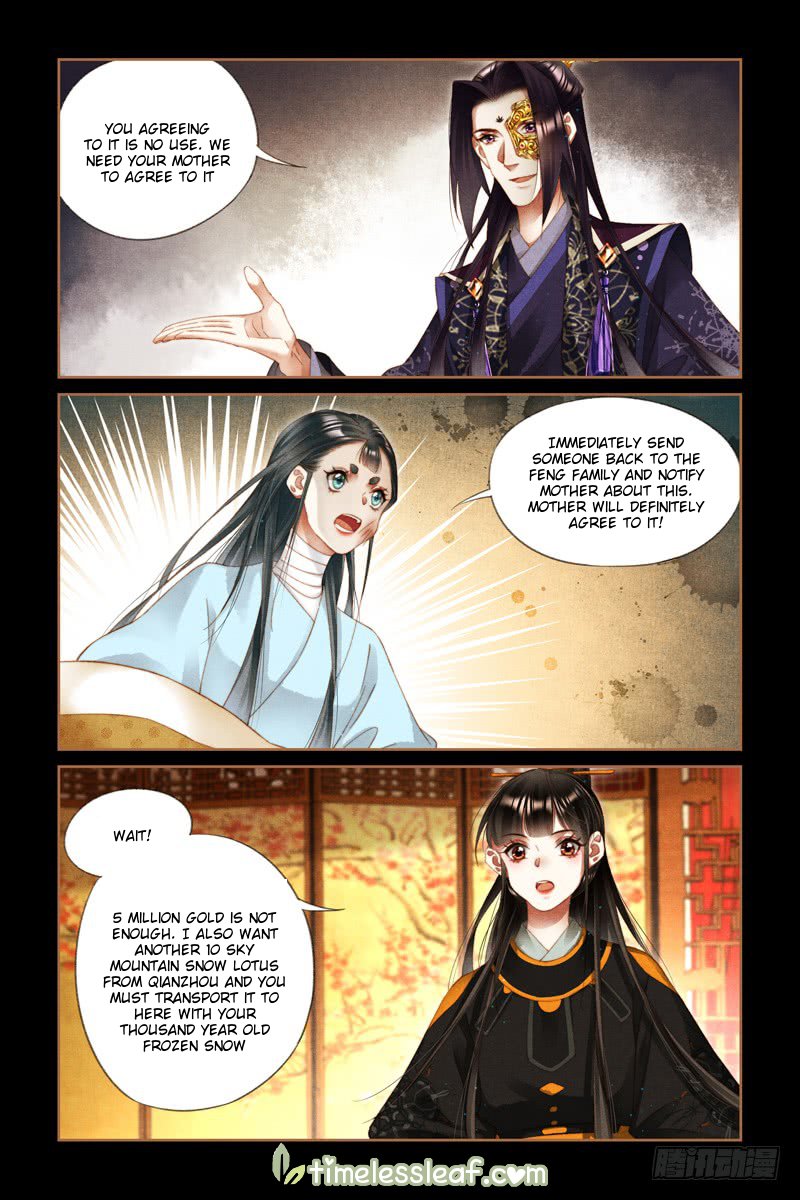 Page 3 of Chapter 271