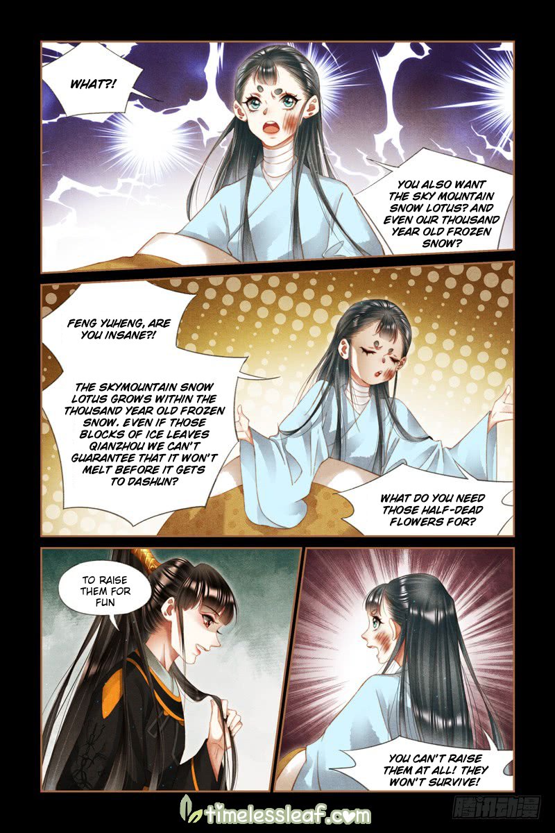 Page 4 of Chapter 271